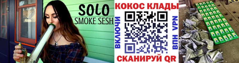 цены Анадырь COCAIN FishScale