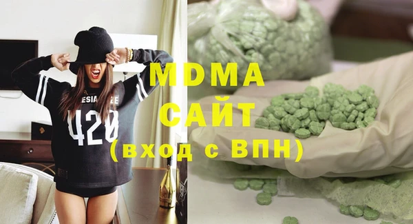 прущие крисы Абинск