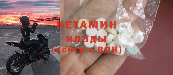 прущая мука Нязепетровск