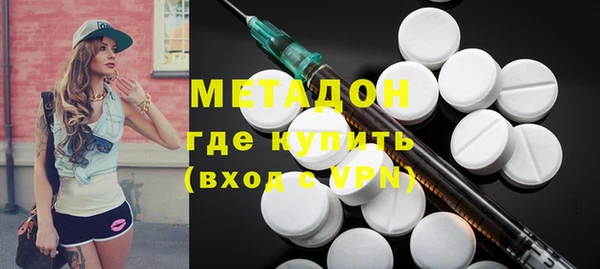 mix Остров