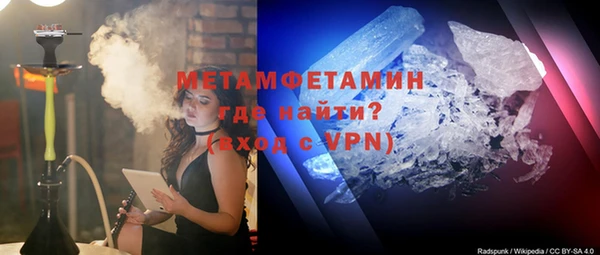 дурь Абаза