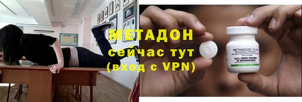 дурь Абаза