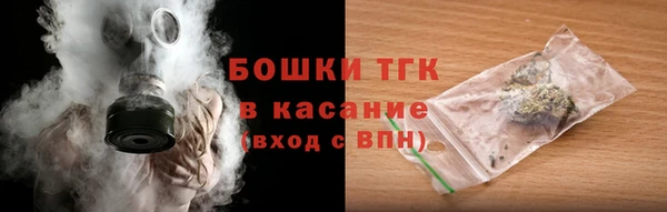 прущие крисы Абинск