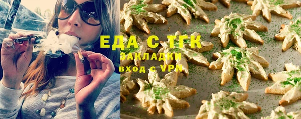 mix Остров