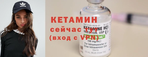 mix Остров