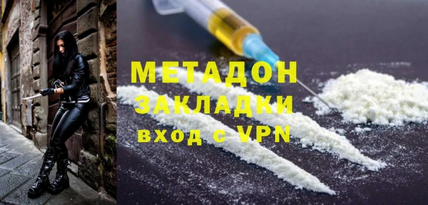 прущие крисы Абинск