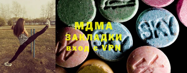 прущие крисы Абинск