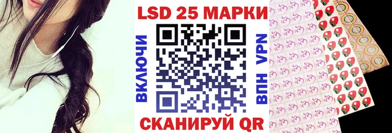 darknet телеграм  Анадырь  Марки N-bome 1500мкг  купить наркотики цена 